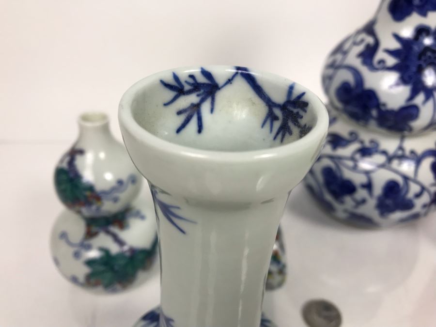 JUST ADDED - Set Of (4) Asian Porcelain Vases [Photo 5]