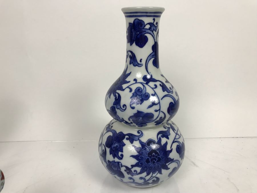 JUST ADDED - Set Of (4) Asian Porcelain Vases [Photo 18]