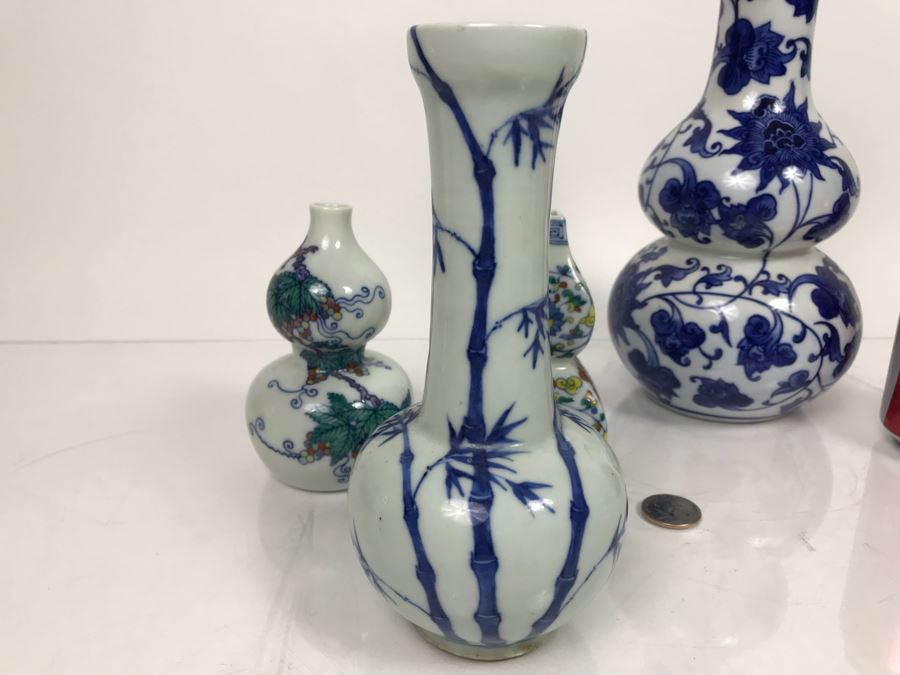 JUST ADDED - Set Of (4) Asian Porcelain Vases [Photo 2]