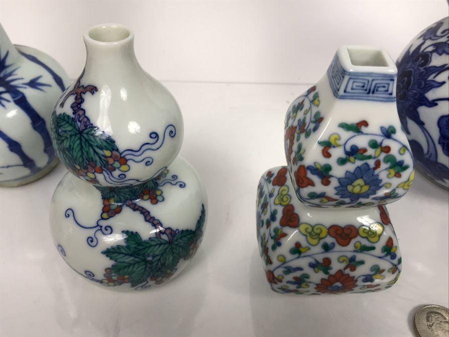 JUST ADDED - Set Of (4) Asian Porcelain Vases [Photo 10]