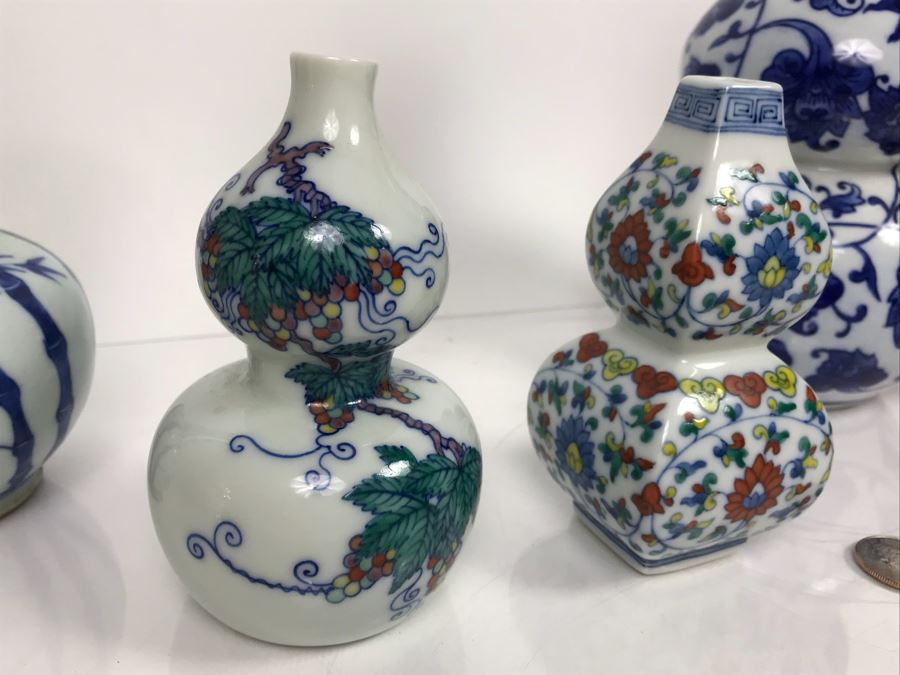 JUST ADDED - Set Of (4) Asian Porcelain Vases [Photo 11]