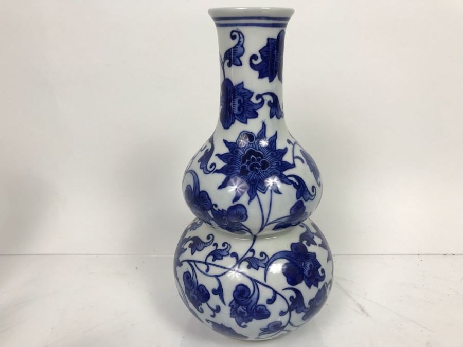 JUST ADDED - Set Of (4) Asian Porcelain Vases [Photo 14]
