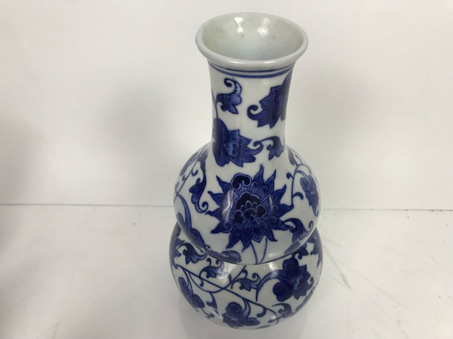 JUST ADDED - Set Of (4) Asian Porcelain Vases [Photo 15]