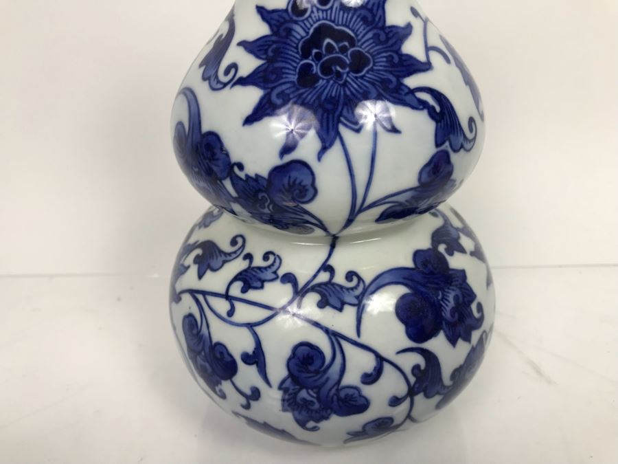 JUST ADDED - Set Of (4) Asian Porcelain Vases [Photo 16]