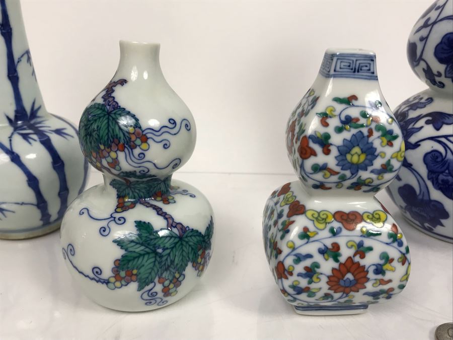 JUST ADDED - Set Of (4) Asian Porcelain Vases [Photo 9]