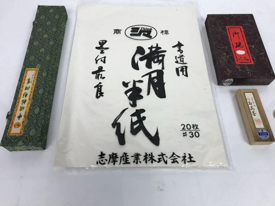 JUST ADDED - Chinese Calligraphy Brushes, Inkstone, Ink Stick And Calligraphy Paper [Photo 3]