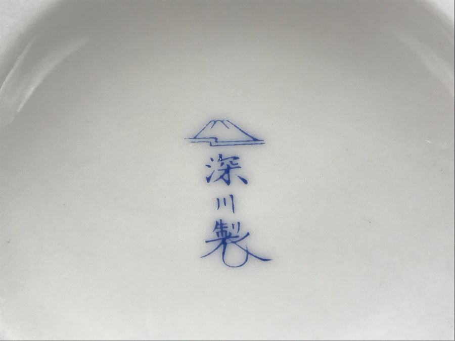 JUST ADDED - Japanese Vase With Box [Photo 8]