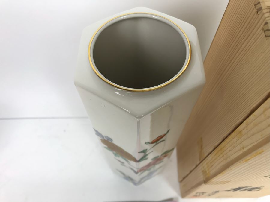 JUST ADDED - Japanese Vase With Box [Photo 3]