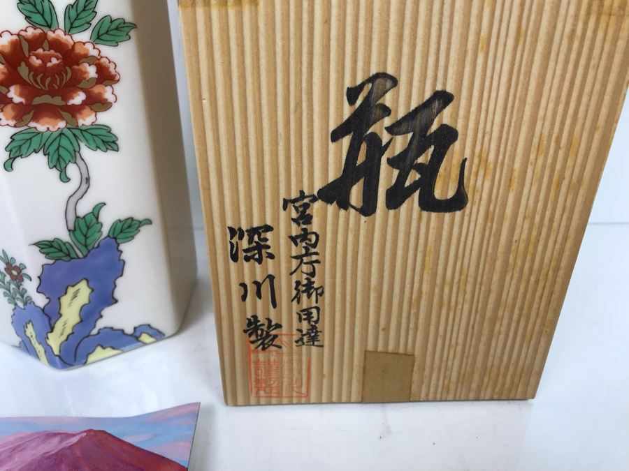JUST ADDED - Japanese Vase With Box [Photo 5]