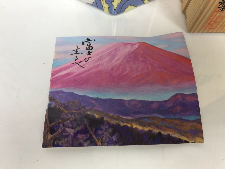 JUST ADDED - Japanese Vase With Box [Photo 6]