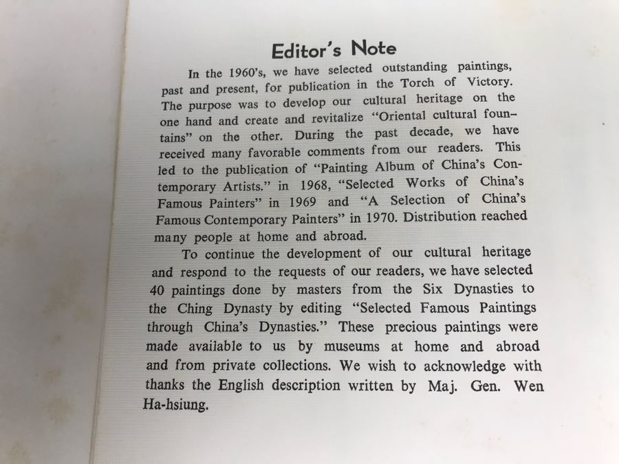 JUST ADDED - Chinese Book “Selected Famous Paintings Through China’s Dynasties” Volume One [Photo 17]