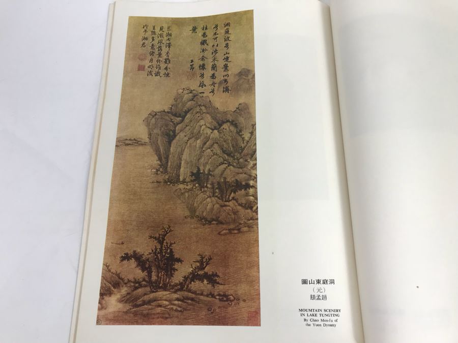 JUST ADDED - Chinese Book “Selected Famous Paintings Through China’s ...