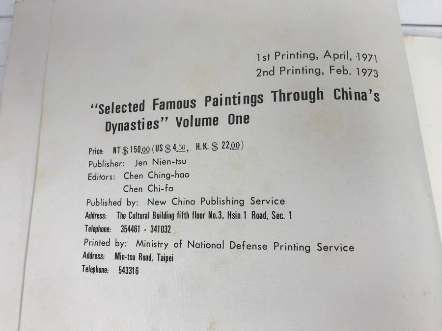 JUST ADDED - Chinese Book “Selected Famous Paintings Through China’s Dynasties” Volume One [Photo 18]