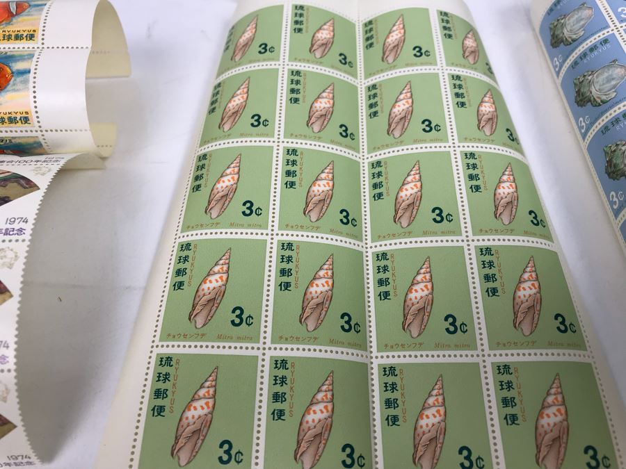 JUST ADDED - Collection Of Mint Sheets Of Ryukyu Islands Stamps [Photo 8]