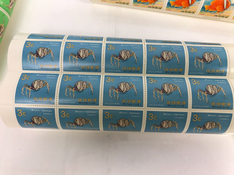 JUST ADDED - Collection Of Mint Sheets Of Ryukyu Islands Stamps [Photo 2]