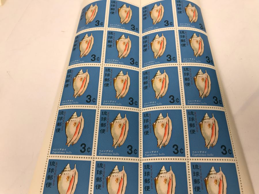 JUST ADDED - Collection Of Mint Sheets Of Ryukyu Islands Stamps [Photo 11]