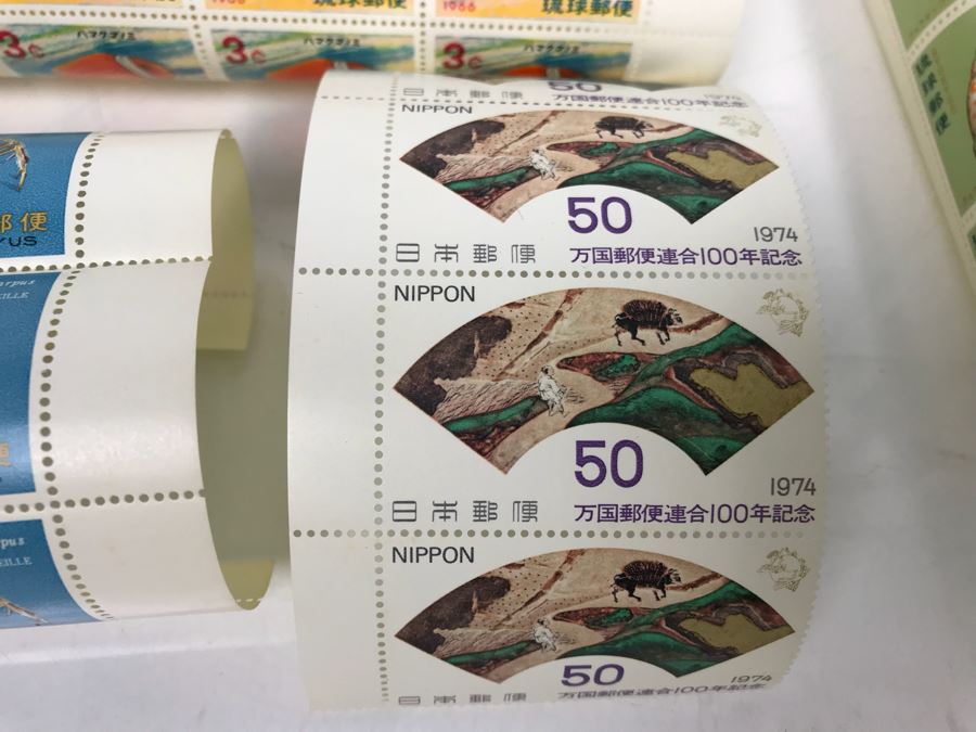 JUST ADDED - Collection Of Mint Sheets Of Ryukyu Islands Stamps [Photo 7]