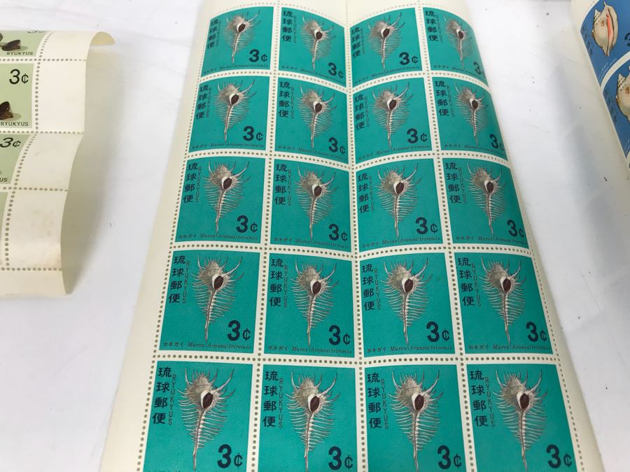 JUST ADDED - Collection Of Mint Sheets Of Ryukyu Islands Stamps [Photo 9]