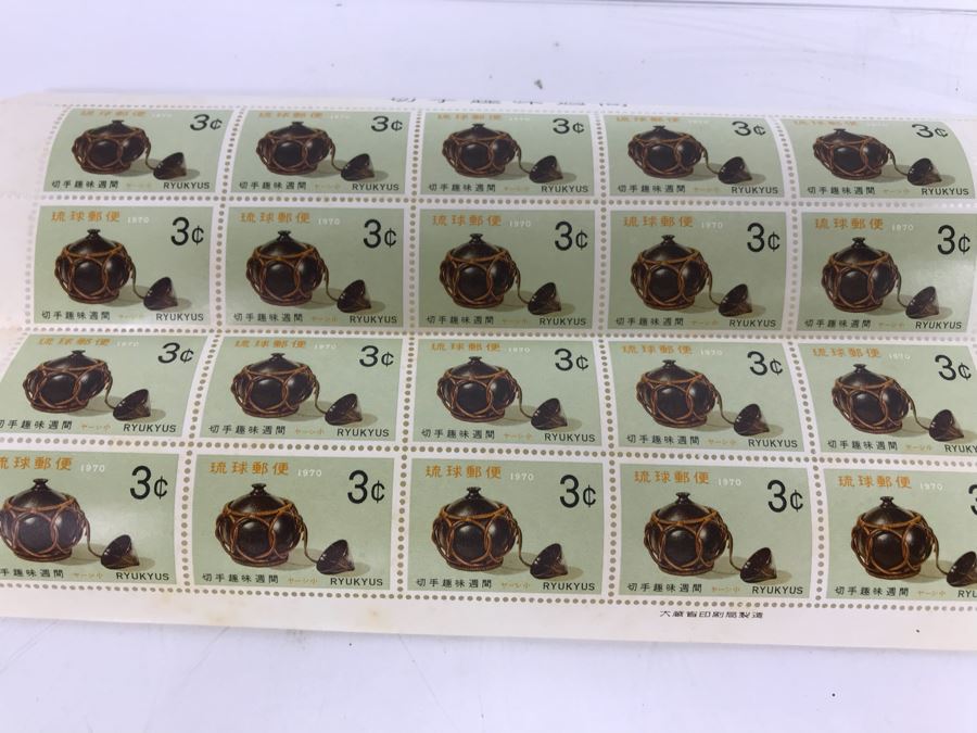 JUST ADDED - Collection Of Mint Sheets Of Ryukyu Islands Stamps [Photo 4]