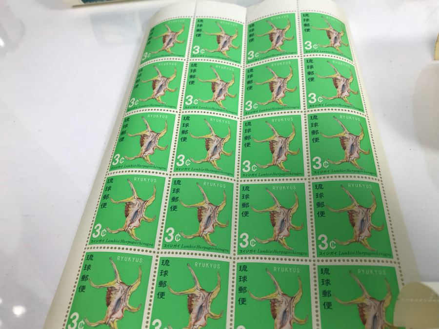 JUST ADDED - Collection Of Mint Sheets Of Ryukyu Islands Stamps [Photo 5]