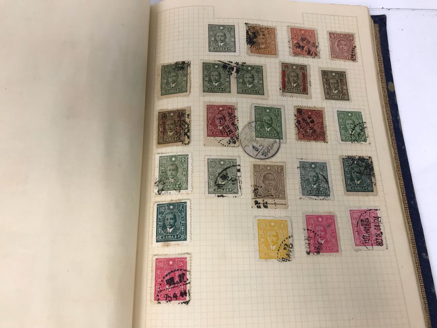JUST ADDED - Stamp Collection Mainly Asian Stamps And Stamp Books - See Photos [Photo 42]