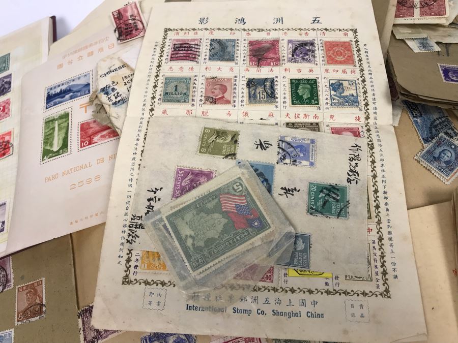 JUST ADDED - Stamp Collection Mainly Asian Stamps And Stamp Books - See Photos [Photo 17]