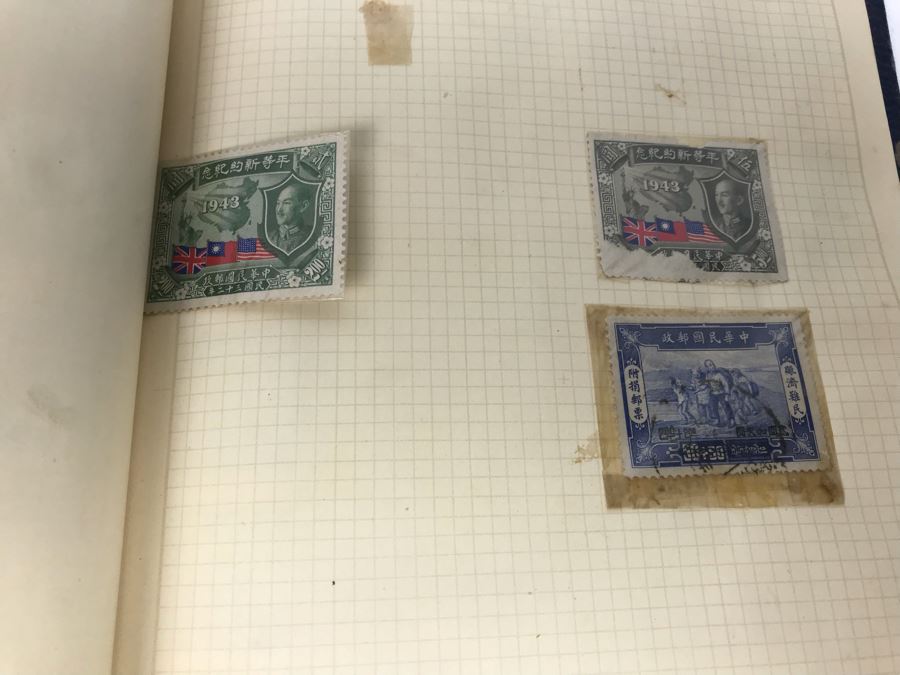 JUST ADDED - Stamp Collection Mainly Asian Stamps And Stamp Books - See Photos [Photo 40]