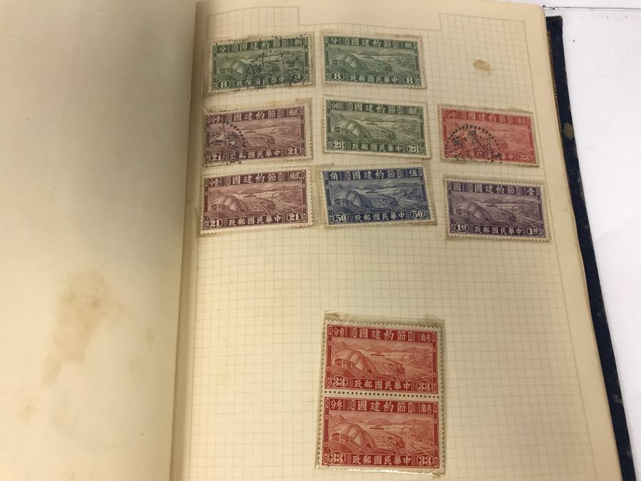 JUST ADDED - Stamp Collection Mainly Asian Stamps And Stamp Books - See Photos [Photo 35]