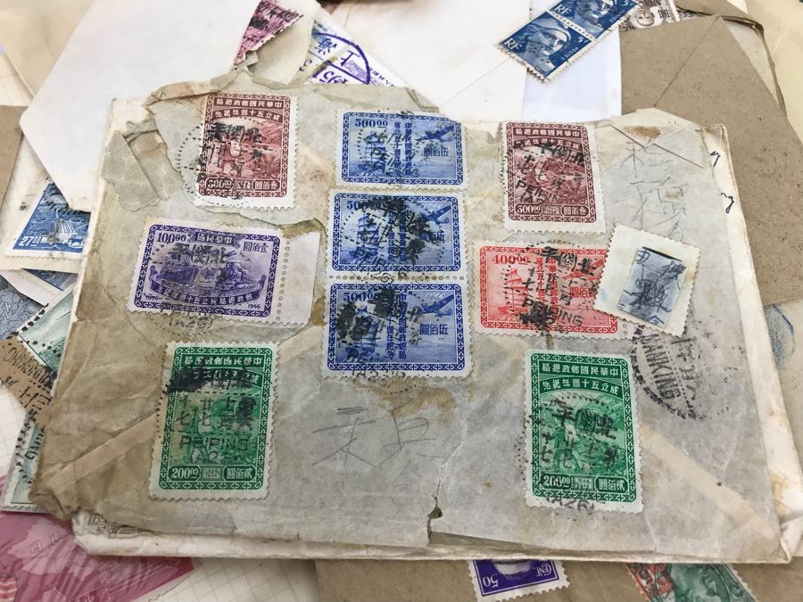 JUST ADDED - Stamp Collection Mainly Asian Stamps And Stamp Books - See Photos [Photo 10]