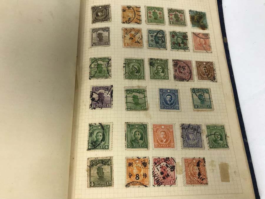 JUST ADDED - Stamp Collection Mainly Asian Stamps And Stamp Books - See Photos [Photo 30]