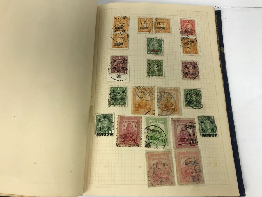 JUST ADDED - Stamp Collection Mainly Asian Stamps And Stamp Books - See Photos [Photo 39]