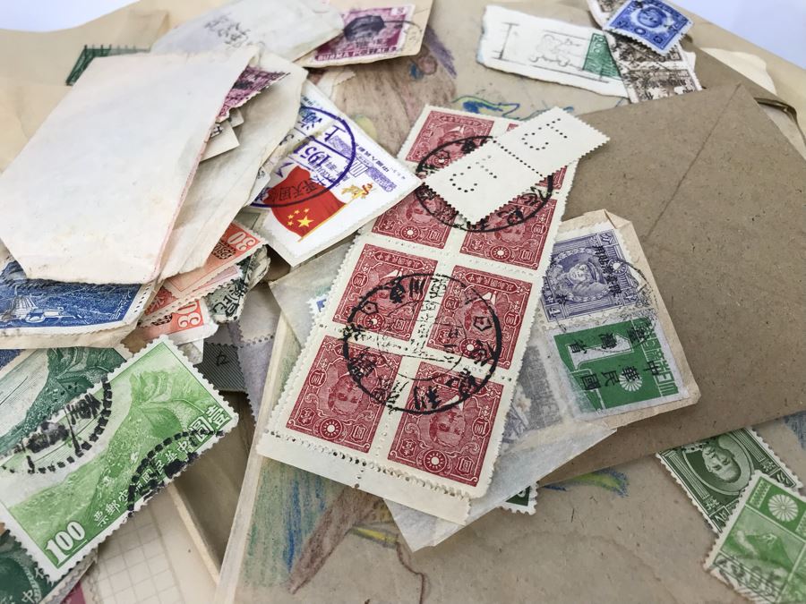 JUST ADDED - Stamp Collection Mainly Asian Stamps And Stamp Books - See Photos [Photo 13]