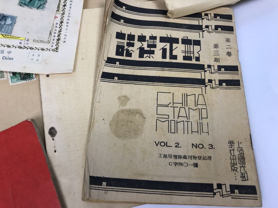 JUST ADDED - Stamp Collection Mainly Asian Stamps And Stamp Books - See Photos [Photo 23]