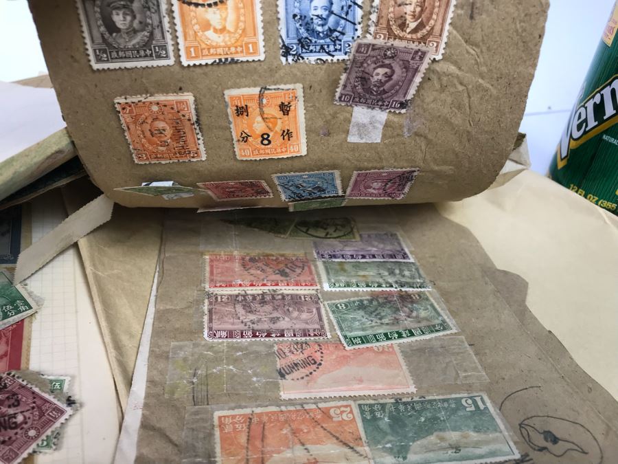 JUST ADDED - Stamp Collection Mainly Asian Stamps And Stamp Books - See Photos [Photo 16]