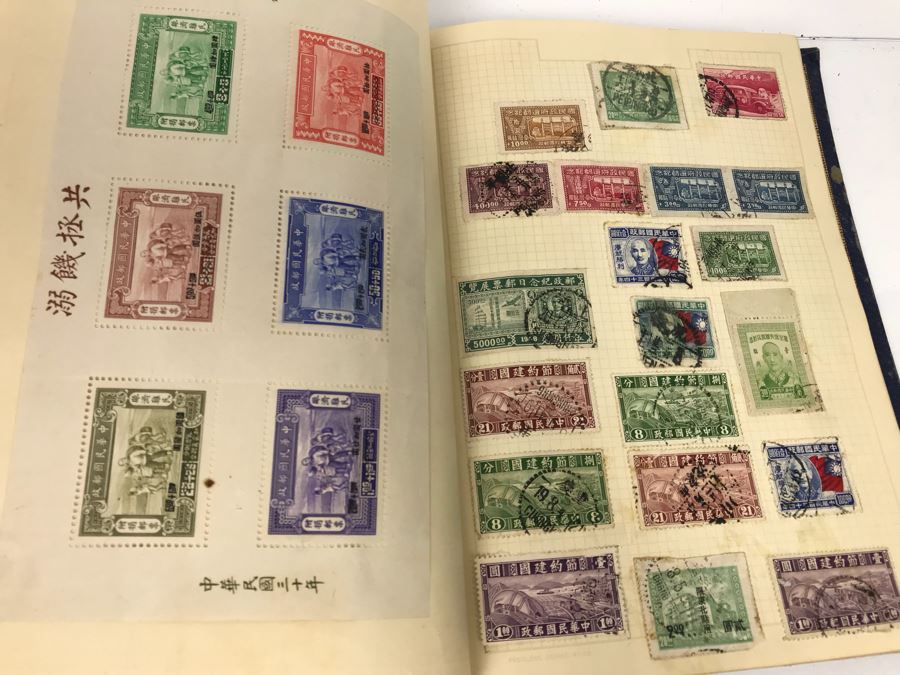 JUST ADDED - Stamp Collection Mainly Asian Stamps And Stamp Books - See Photos [Photo 41]