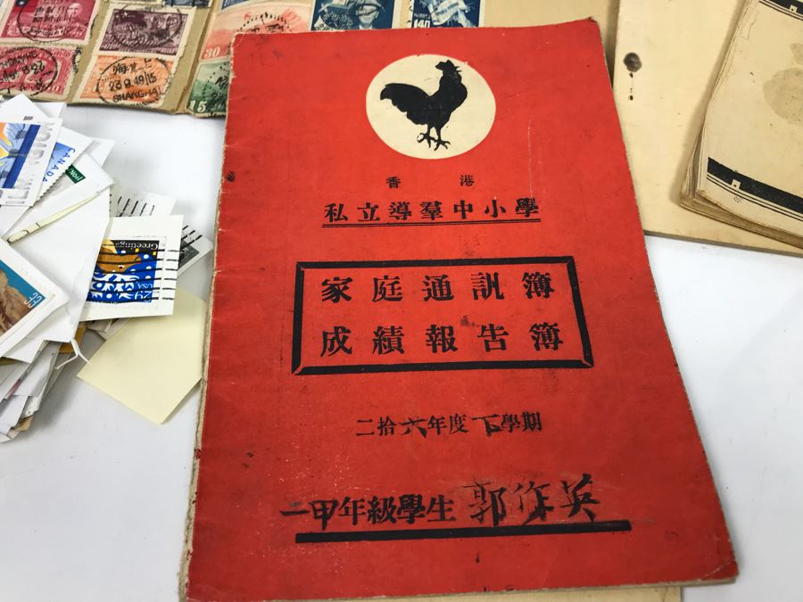 JUST ADDED - Stamp Collection Mainly Asian Stamps And Stamp Books - See Photos [Photo 24]