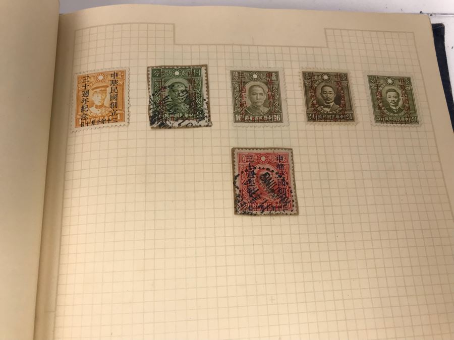 JUST ADDED - Stamp Collection Mainly Asian Stamps And Stamp Books - See Photos [Photo 37]