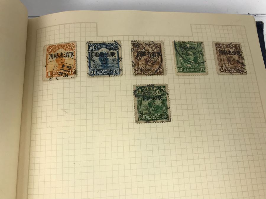 JUST ADDED - Stamp Collection Mainly Asian Stamps And Stamp Books - See Photos [Photo 38]