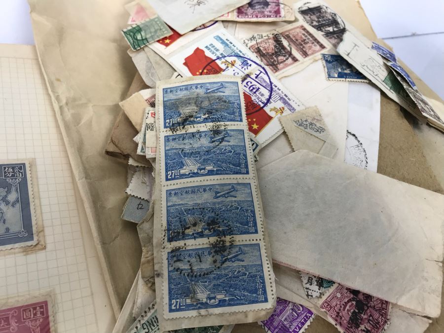 JUST ADDED - Stamp Collection Mainly Asian Stamps And Stamp Books - See Photos [Photo 7]