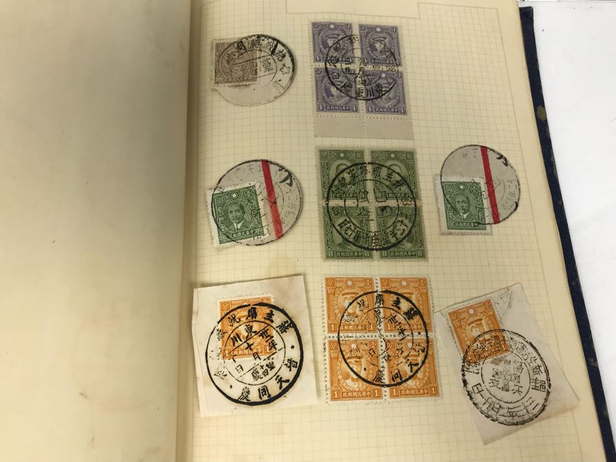 JUST ADDED - Stamp Collection Mainly Asian Stamps And Stamp Books - See Photos [Photo 34]