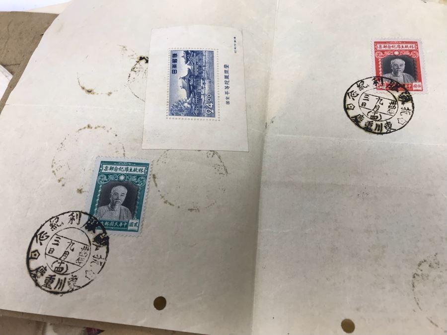 JUST ADDED - Stamp Collection Mainly Asian Stamps And Stamp Books - See Photos [Photo 14]