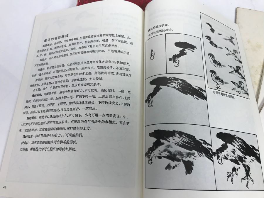 JUST ADDED - Chinese Art Calligraphy Books [Photo 17]
