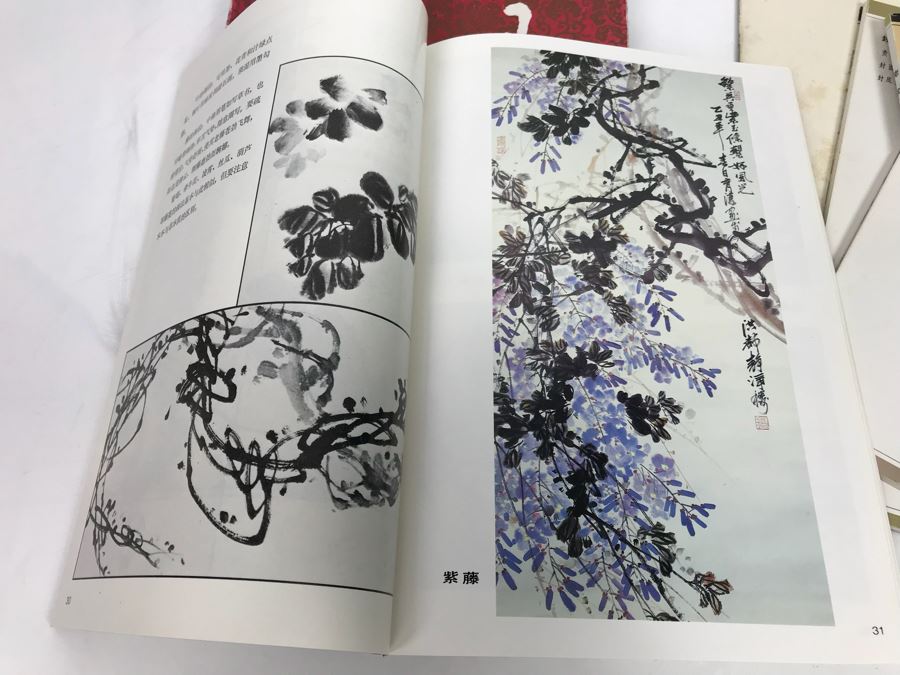 JUST ADDED - Chinese Art Calligraphy Books [Photo 18]