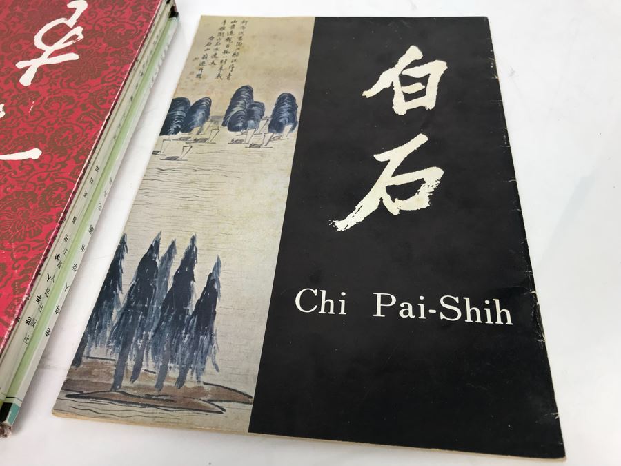 JUST ADDED - Chinese Art Calligraphy Books [Photo 2]