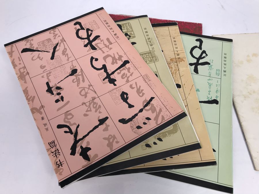 JUST ADDED - Chinese Art Calligraphy Books [Photo 7]