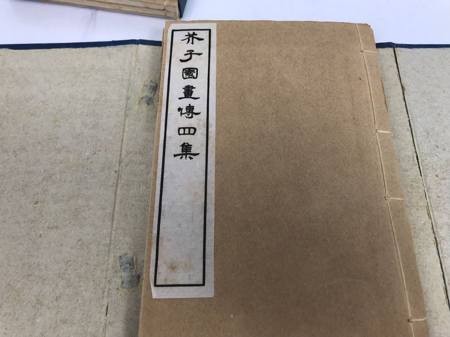 JUST ADDED - Set Of (5) Chinese Books [Photo 19]