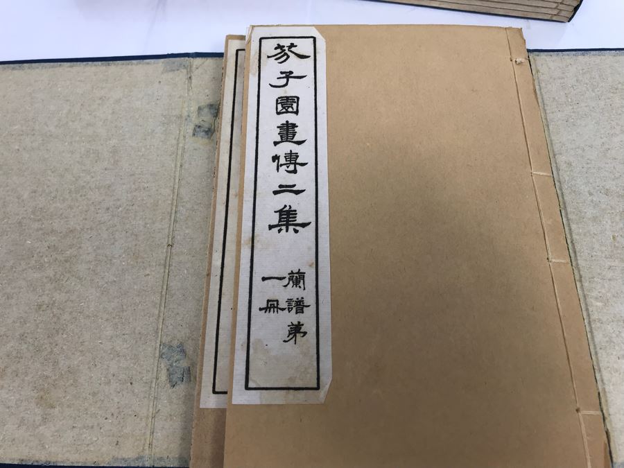 JUST ADDED - Set Of (5) Chinese Books [Photo 18]