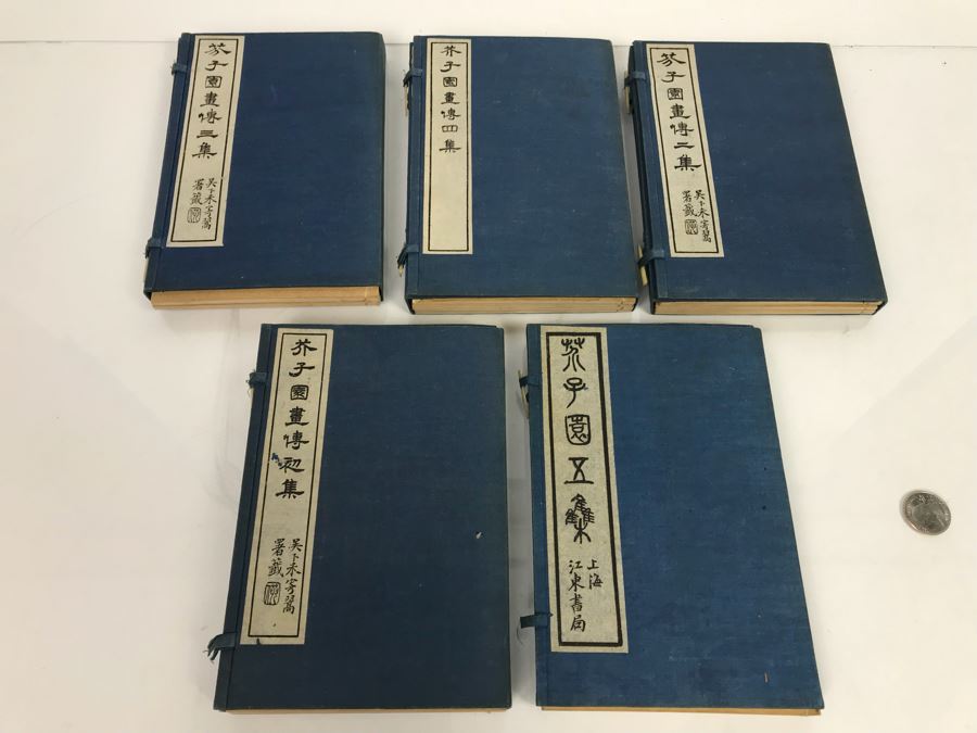 JUST ADDED - Set Of (5) Chinese Books [Photo 1]