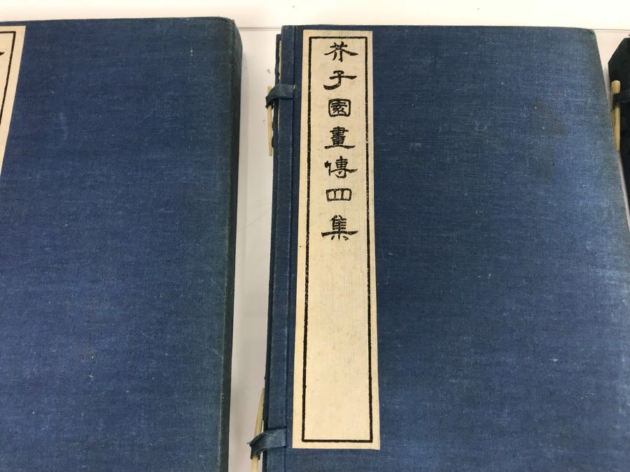 JUST ADDED - Set Of (5) Chinese Books [Photo 6]
