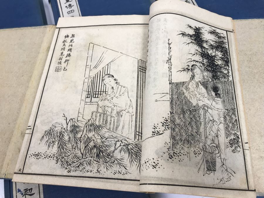 JUST ADDED - Set Of (5) Chinese Books [Photo 13]